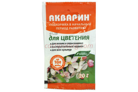 Буйские с/уд.Акварин для цветения 20гр.,
