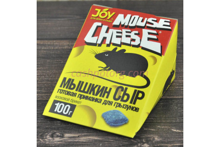 JOY Мышкин сыр (восковой брикет) 100г.